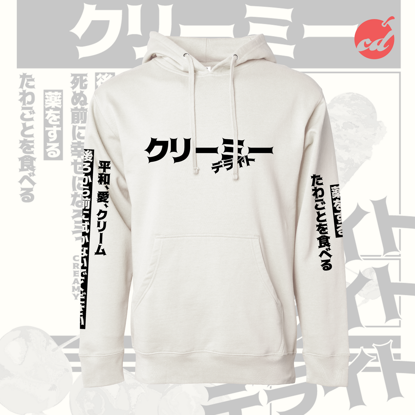 "NEWS CLIPPING" white hoodie