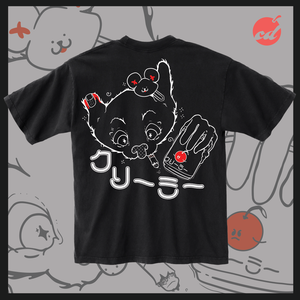 "SUBSTANCE" Tee