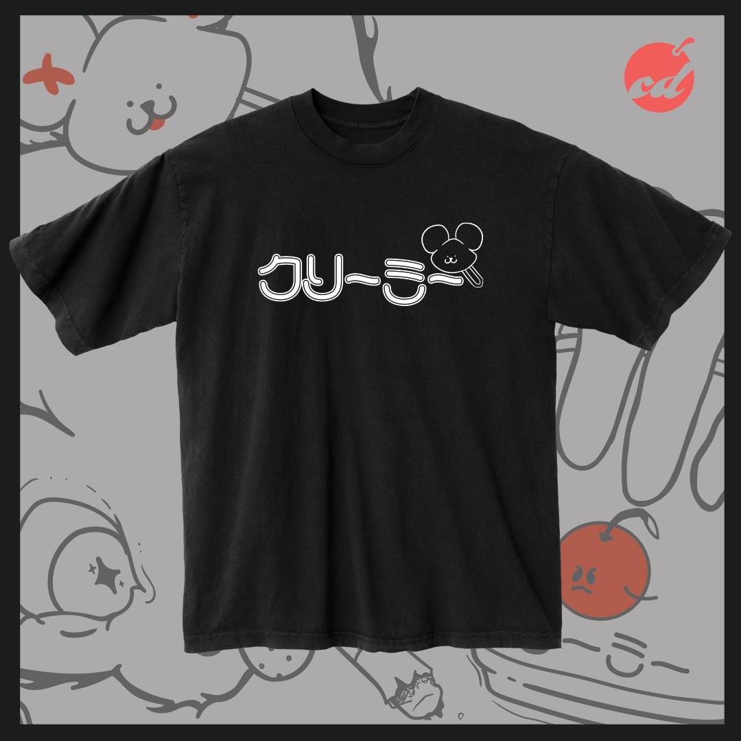 "SUBSTANCE" Tee