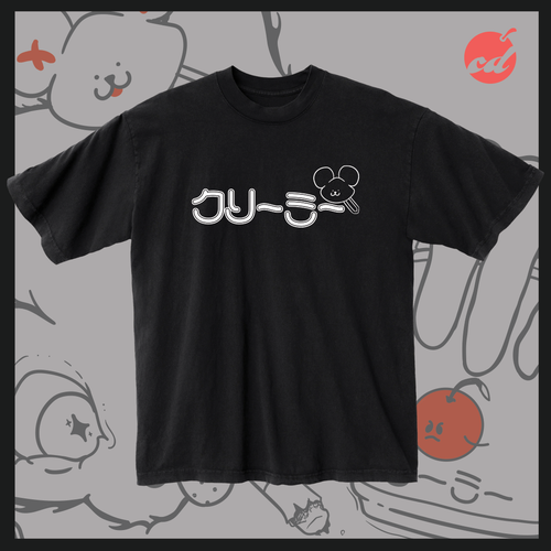 "SUBSTANCE" Tee